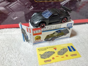 option ײ GT-Rڰݸ R35 ϯׯ