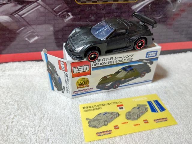 option XJCC GT-R[VO R35 }bgubN   zr[ 