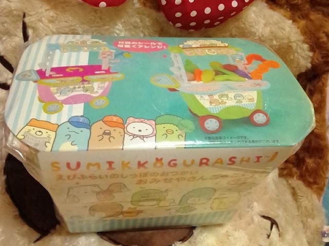 ݂R炵тӂ炢̂ۂ̂ ݂₳񂲂ZbgsNset   Aj/R~bN/LN^[ 