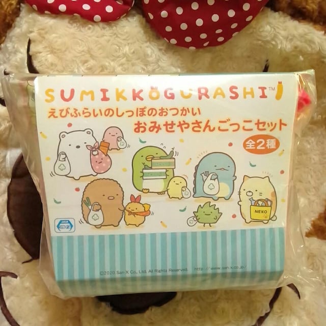 ݂R炵тӂ炢̂ۂ̂ ݂₳񂲂ZbgsNset  Aj/R~bN/LN^[ 