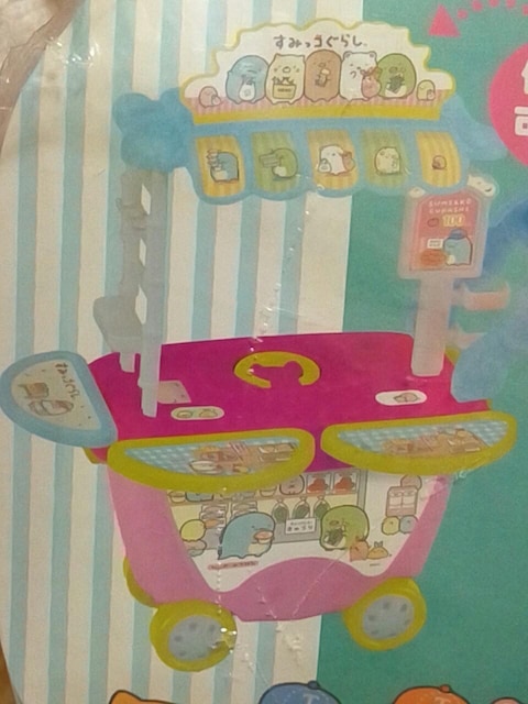 ݂R炵тӂ炢̂ۂ̂ ݂₳񂲂ZbgsNset  Aj/R~bN/LN^[ 