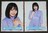 日向坂46 生写真2枚セット 渡邉美穂 青春の馬MVカラフル衣装