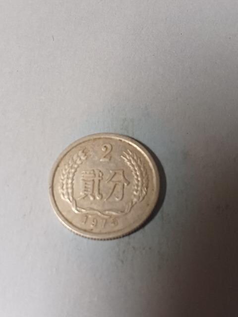 Ǖ@1975N 