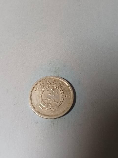 Ǖ@1975N