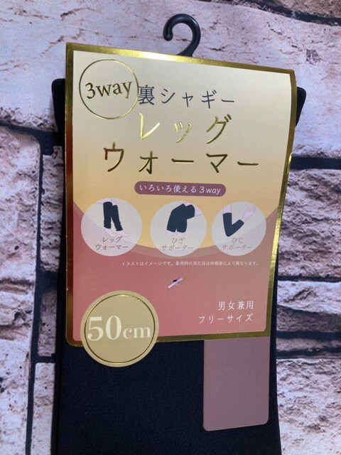 IwQgx̋G߁AKiIKDꂽۉ́IRWAYjpTOcmbOEH[}[