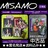おまけ3点付き!【SANA盤】2点★【ONCE JAPAN限定 】「Hare Hare」+MISAMO 「Masterpiece」