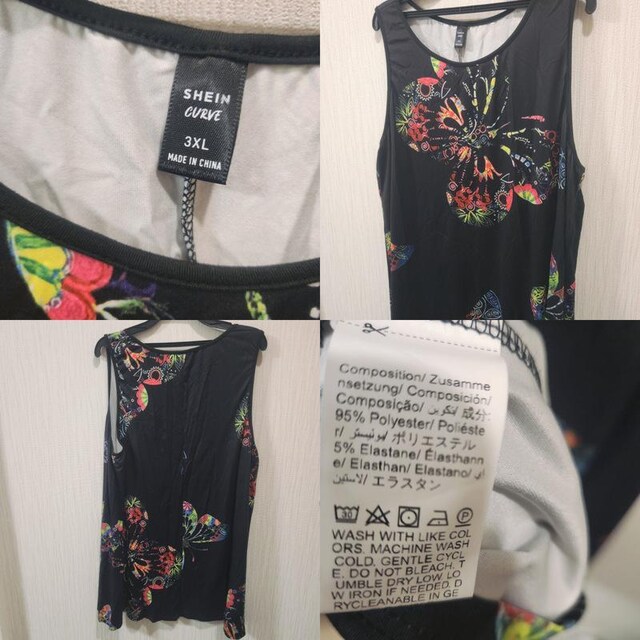 傫TCY V[C 3XL O^Ngbv