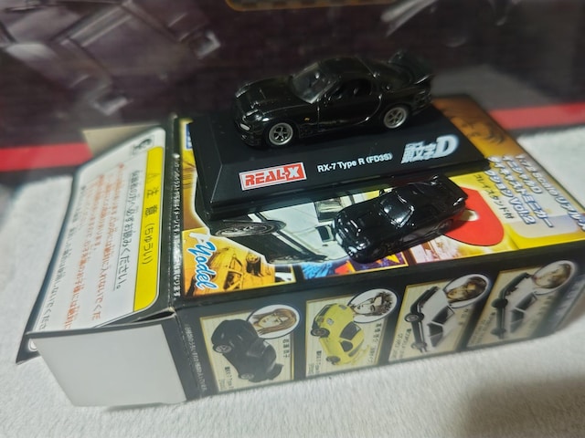 [f 1/72 D RX]7 FD3S ovXg 1/150 ␣q   zr[ 