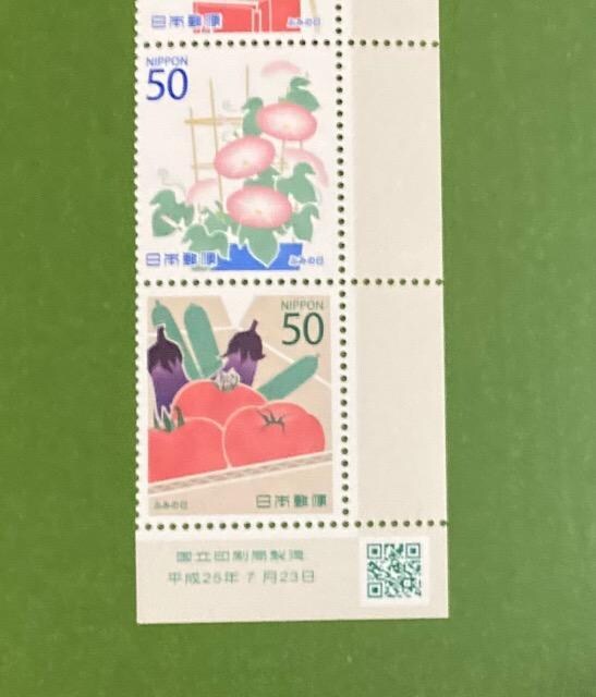 H25ӂ݂̓50~؎~5Azʍv250~̂莮gp