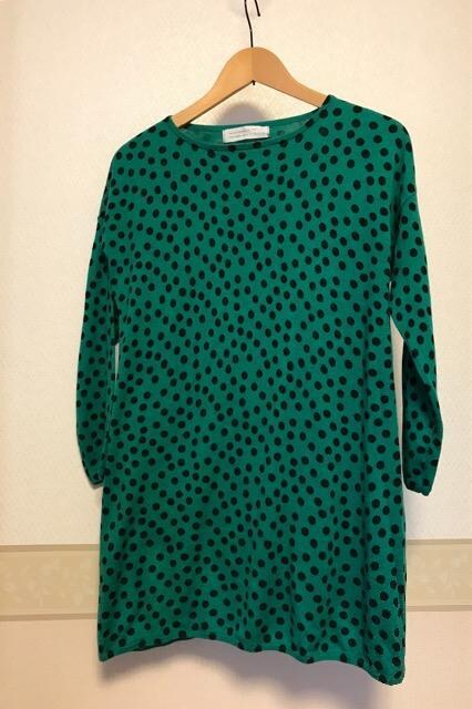 NATURAL LAUNDRY hbg jbg 