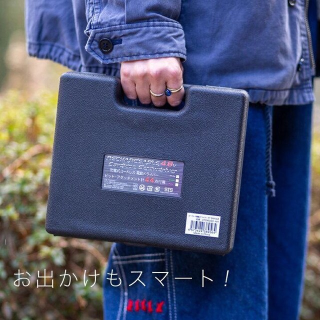 P[Xt[d LEDCg&obe[cʃCgt }Olbg y R[hX dhCo[ 44_Zbg  ybg/|/| 