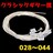 028`044@NVbNM^[@KbgM^[@NM@M^[@@iC