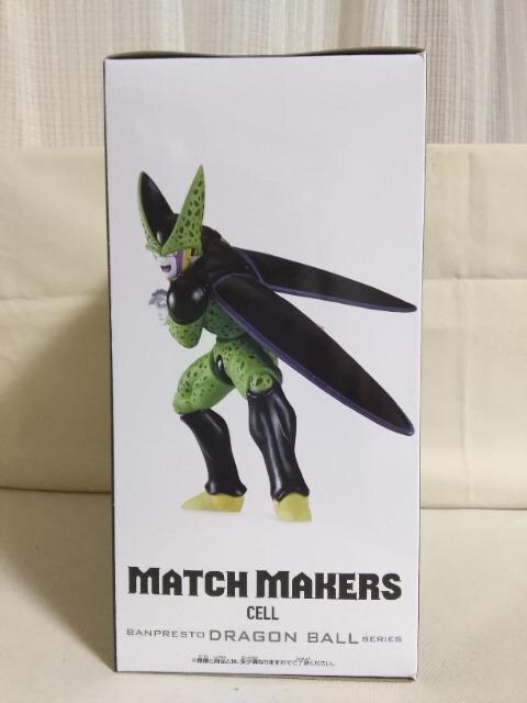 hS{[y@MATCH@MAKERS@Z(VS@TCl)