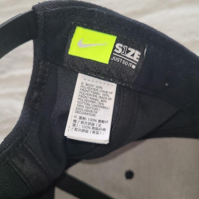 NIKE Lbv  uh 