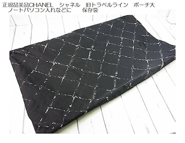 500~X^KiCHANEL@Vl@gxC@|[` @m[gp\RȂǂɕۑ܇A