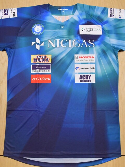 #29 c ivI蒅pEMTC ̃xA[YKXłDAY胆jz[