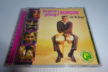 Learn to Play Bongos with & Mr.BongoJAZZWY