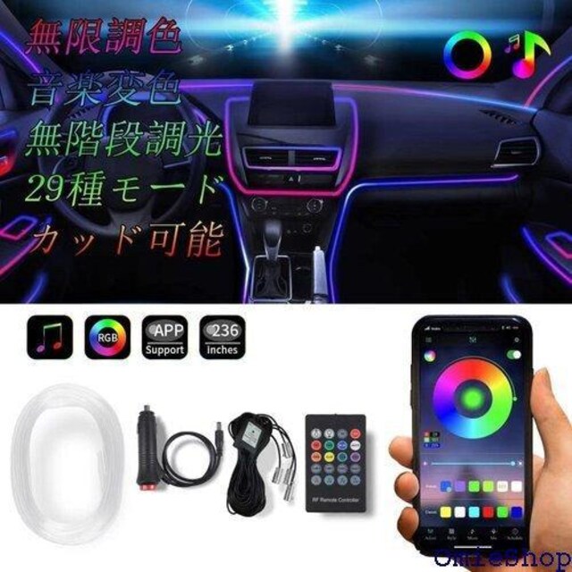 ArGgCg  LEDe[v RGB 4IN1 F TCY߉\ X}zAvRg[ 6[g 683  /oCN