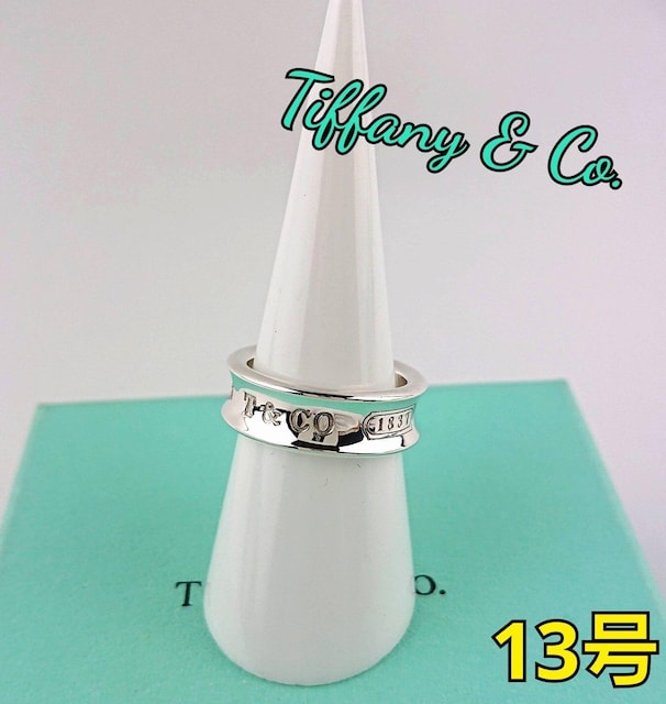 Tiffany eBt@j[ O   uh 