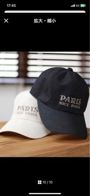PARIS NICE PARIS Lbv ubN@ {@Vigp  jt@bV 