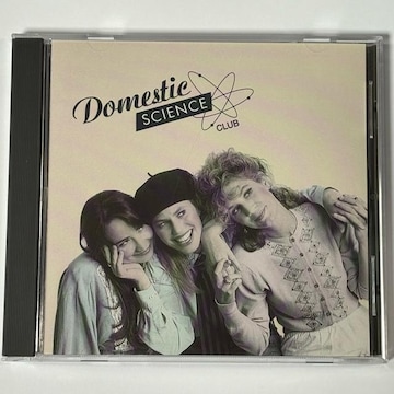 Domestic Science Club / Domestic Science Club