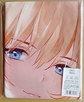 Fate/Grand OrderWkςChihunHentaioX^IApԕi