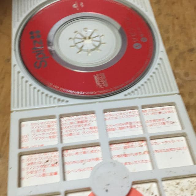 Spitz Xsbc@r\@8cm CD  CD/DVD/rfI 