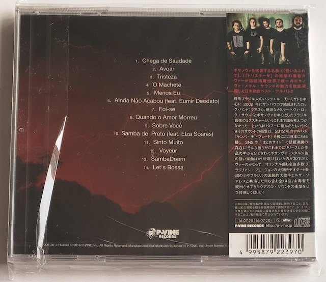 J@{Tm@E^T@EAXJ@P[XɊL  CD/DVD/rfI 