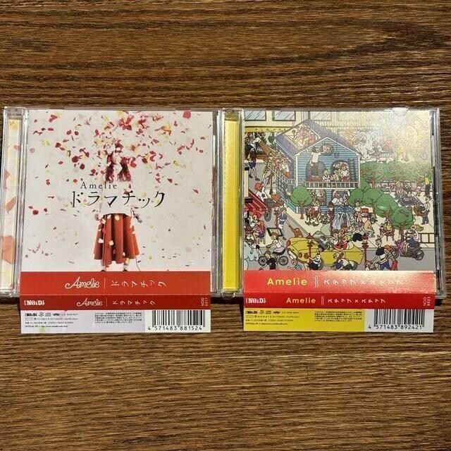 yAmeliez2Zbg   CD/DVD/rfI 