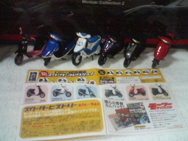 [\@@XN[^[RNV@S6   1/24XP[   zr[ 