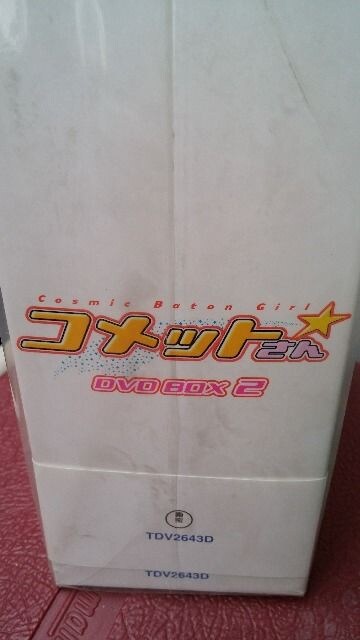 DVD \tg@Rbg@DVD  BOX Q@U`PO@TZbg  CD/DVD/rfI 