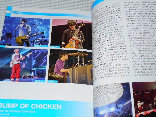 G BACKSTAGE PASS 2019 9 A[eBXgJ[ht  {/G 