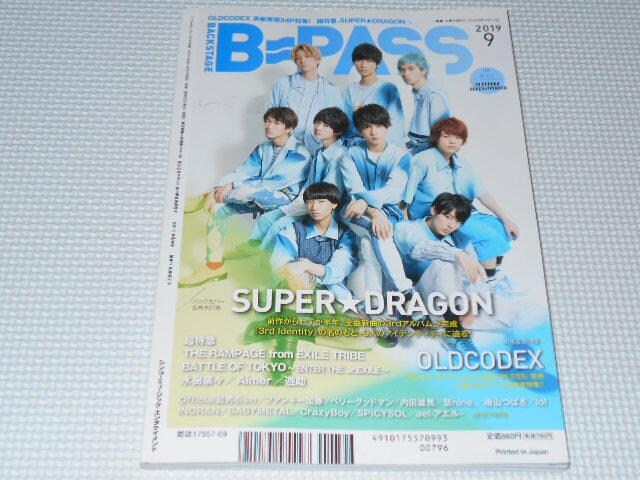 G BACKSTAGE PASS 2019 9 A[eBXgJ[ht  {/G 