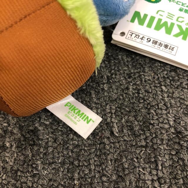  Vi ^Ot PIKMIN sN~  ʂ݃}XRbg