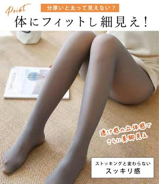 r艿1,980~yVigpz tFCN^CcO[600fj[ ɒg ^Cc N