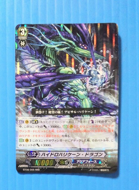 yAS zz nChnP[EhS L 503188   g[fBOJ[h 