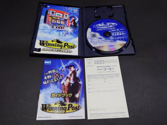 PS2 p`X ECjO|Xg / SLOT Xbg PACHISLOT AP[gnKLEKChubNt  Q[{/\tg 