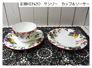 300~KKENZO@P][@Jbv\[T[