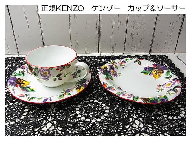 300~KKENZO@P][@Jbv\[T[ 