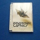 DVD DROPPINf LYRICS Shing02 ֎j TERRACOTTA TROOPS