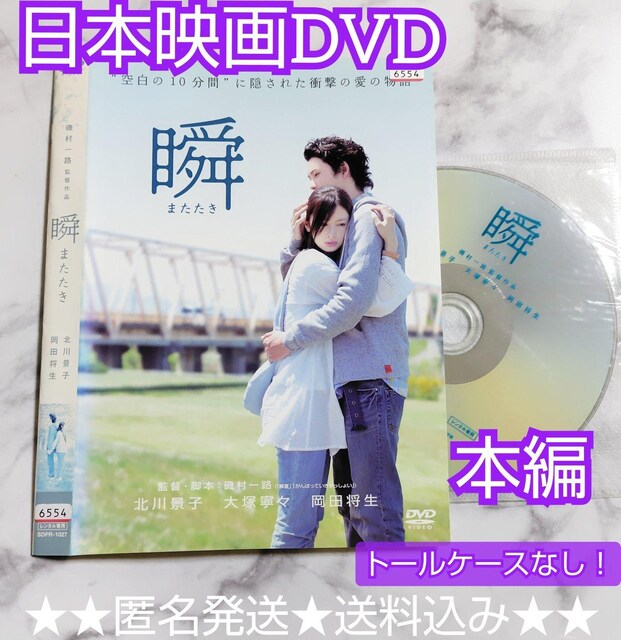 y{fzDVDwu ܂x^kiq/˔JX/c   CD/DVD/rfI 