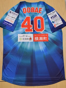 #40 吶 I蒅pEMTC ̃xA[YKXłDAY胆jz[