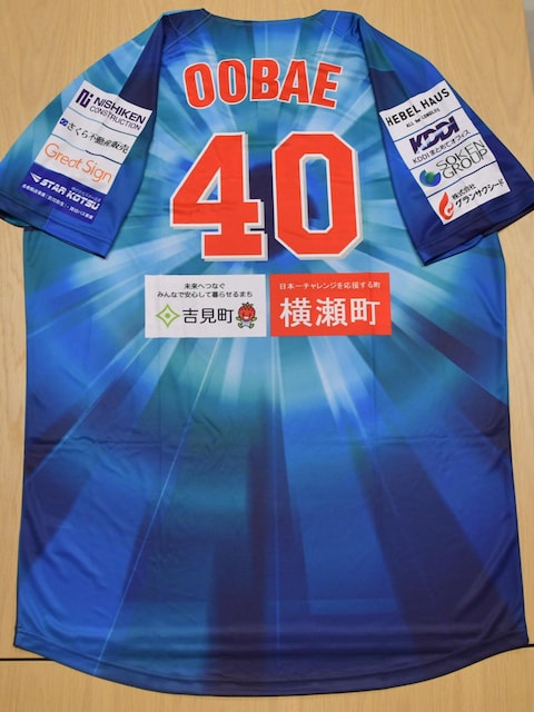 #40 吶 I蒅pEMTC ̃xA[YKXłDAY胆jz[ 
