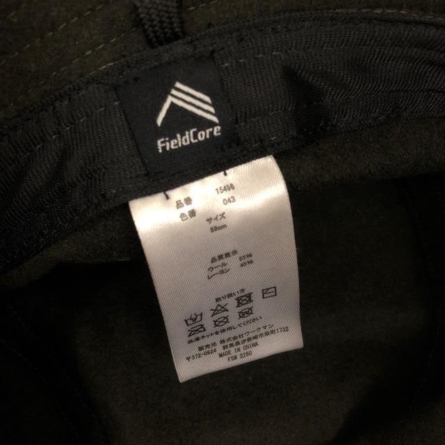  FieldCore [N} oPbgnbg Xq  jt@bV 