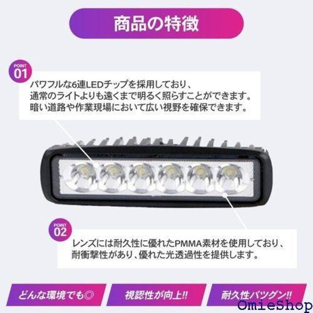 RIZES ݂艺 LED tHO v [N ݌ Ɩ ho ԊO ėp 12v 24v 2 687  /oCN