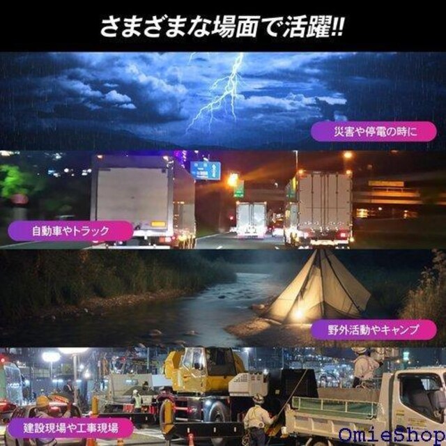 RIZES ݂艺 LED tHO v [N ݌ Ɩ ho ԊO ėp 12v 24v 2 687  /oCN