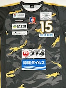 No.15 { CI蒅p jtH[@iMTCj