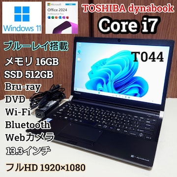 TOSHIBA dynabook Corei7 16GB SSD512GB Office2024 u[C WebJ