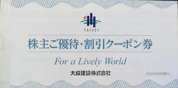 听 D ꎮ 