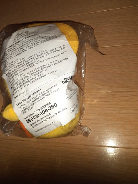 `L[Ђ悱}XRbg|[`  Aj/R~bN/LN^[ 